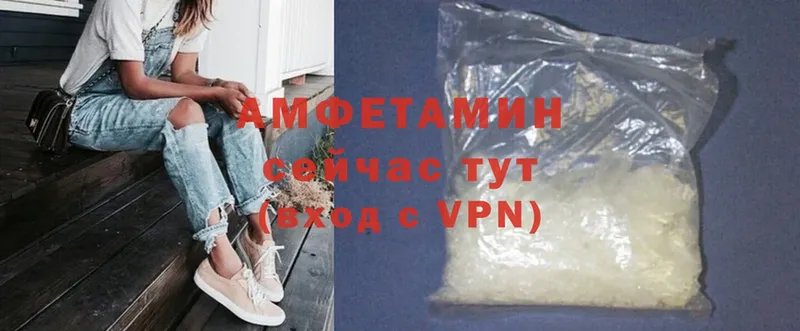 Amphetamine Premium Добрянка