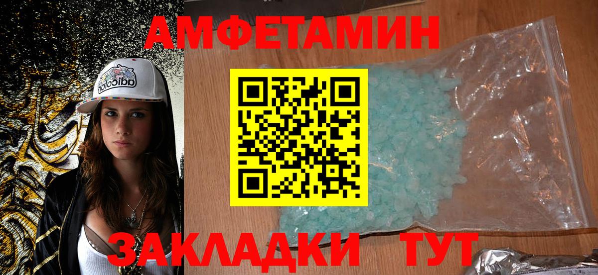 ГАШ Добрянка