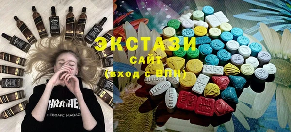 ешки Орск