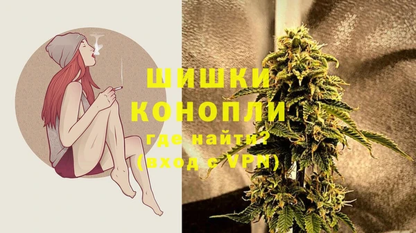 MDMA Тавда
