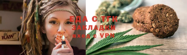 прущий лед Магадан