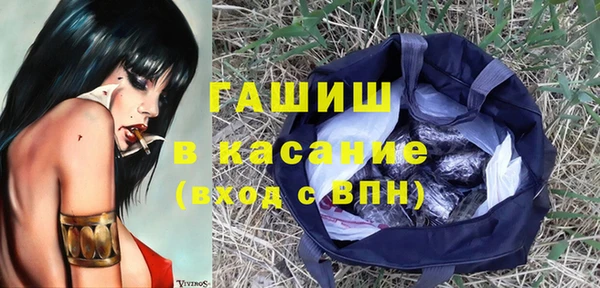 прущий лед Братск