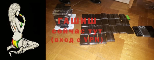 прущий лед Братск
