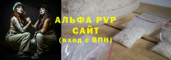 ешки Орск
