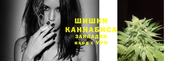прущий лед Братск