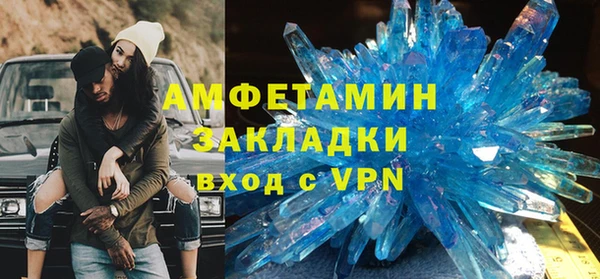 дистиллят марихуана Майский