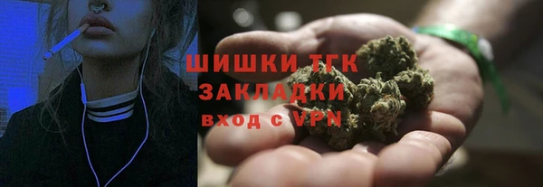 прущий лед Братск