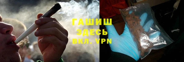прущий лед Братск