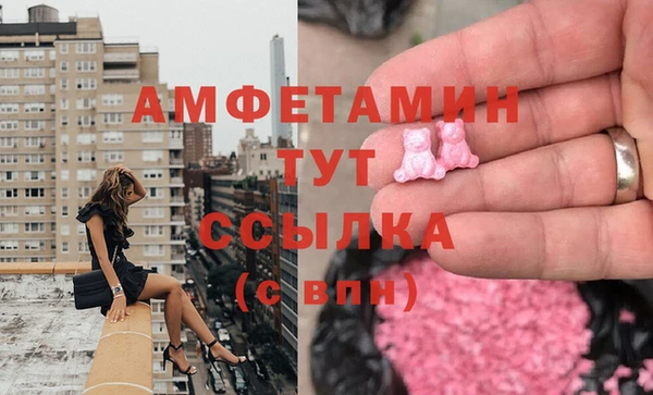 дистиллят марихуана Майский