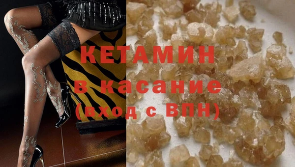 прущий лед Братск