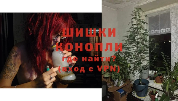 ешки Орск