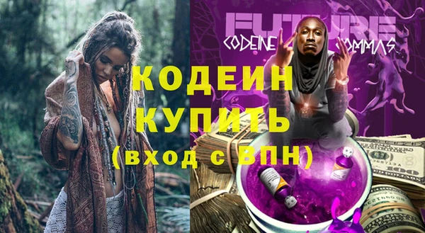 ешки Орск