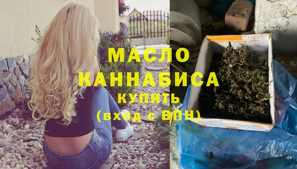 прущий лед Братск