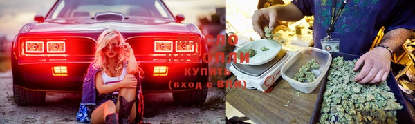 кристаллы Великий Новгород