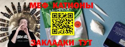 бутират Бузулук