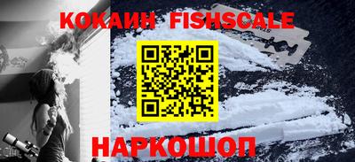 бутират Бузулук