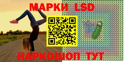 альфа пвп VHQ Бугуруслан