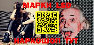 мефедрон VHQ Волжский