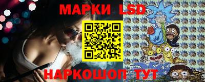 мефедрон VHQ Волжский