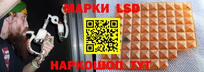 мефедрон VHQ Волжский