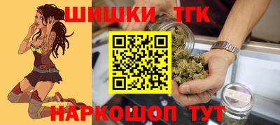 мефедрон VHQ Волжский