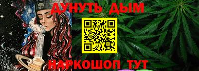 гидропоника Гатчина