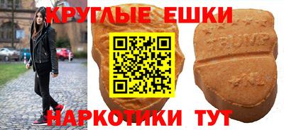 бутират Бузулук