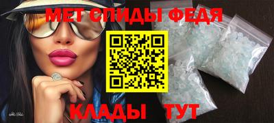 марихуана Будённовск