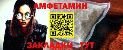 марихуана Будённовск