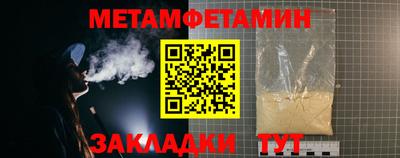 скорость Азнакаево