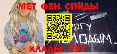 бутират Бузулук