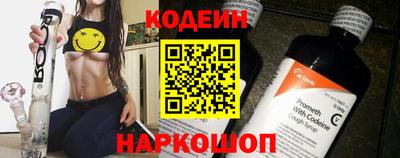 марихуана Будённовск