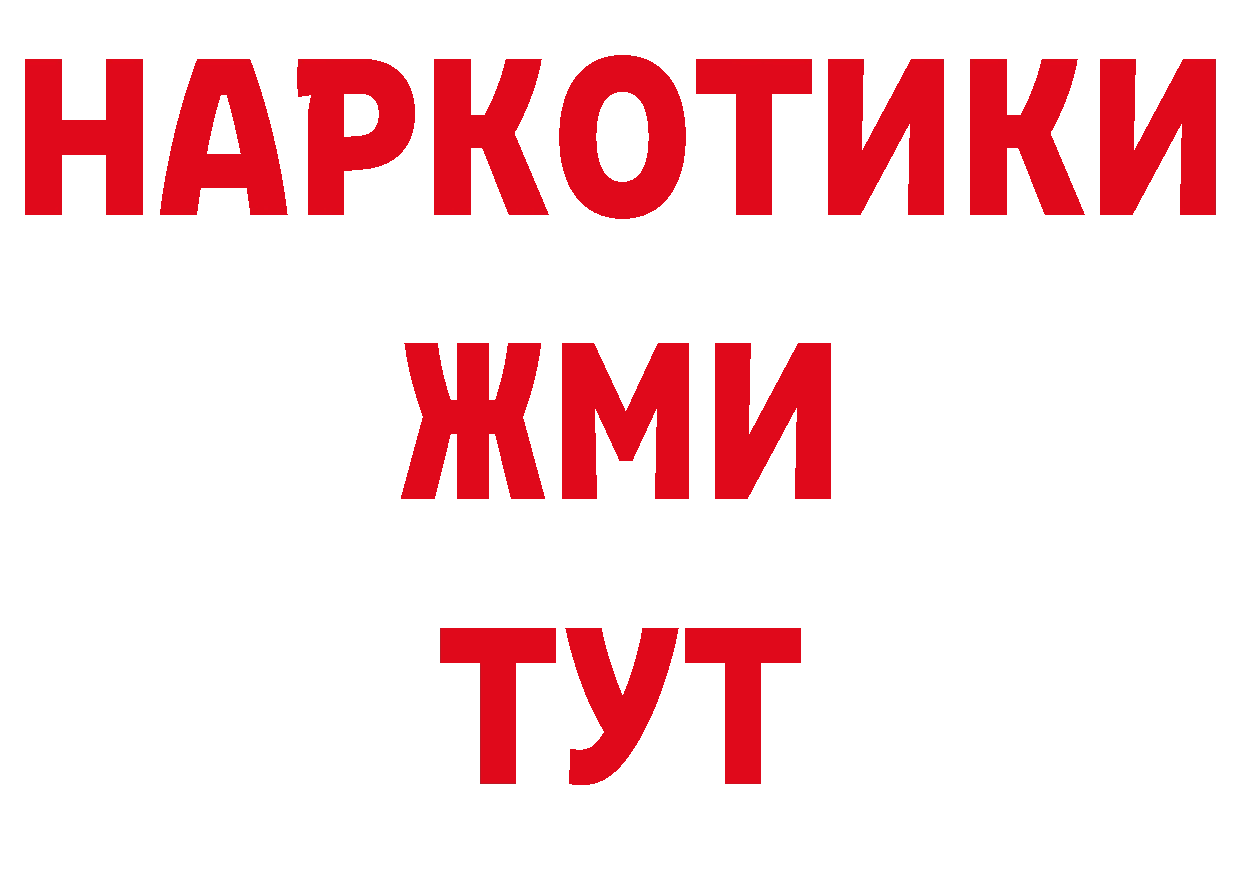 АМФ VHQ tor мориарти OMG Добрянка