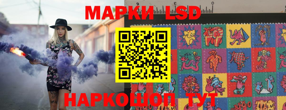 ЛСД экстази ecstasy  ЛСД экстази ecstasy  Добрянка  Вход с VPN 