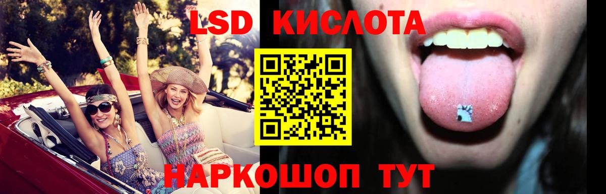 Меф Добрянка