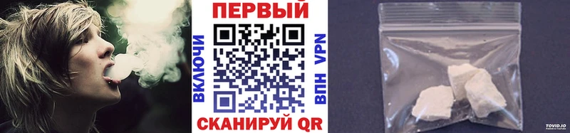 Метамфетамин витя  дарнет шоп  Добрянка 