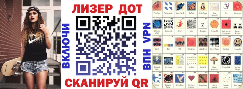 Наркотические марки 1,5мг  купить наркоту  кракен как войти  Добрянка 