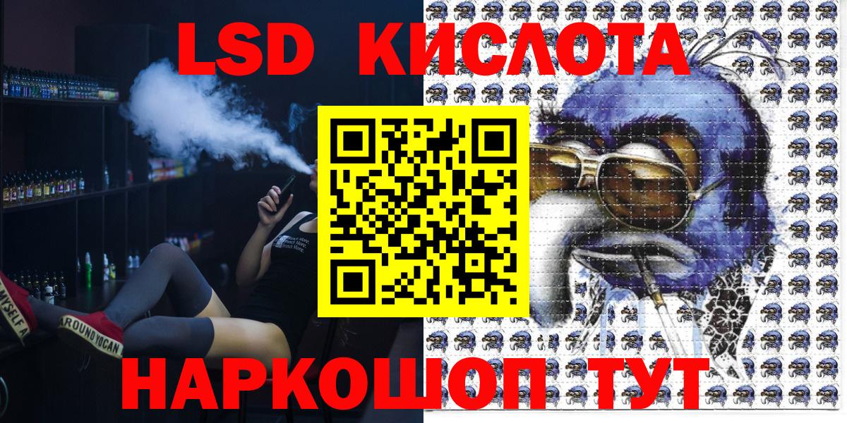 Марки N-bome 1500мкг  Добрянка  Марки N-bome 1500мкг 